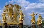 Russia,Moscow. International Friendship Fountain,Moscow,Russia