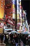 Kabukicho, Shinjuku, Tokio, Kanto-Region, Honshu, Japan