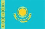 Kazakhstan National Flag