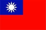 Republic of China National Flag