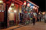 Pingyao, une ville historique conservée telle qu'elle était dans la dynastie de Qing, patrimoine mondial de l'UNESCO, Shanxi, Chine, Asie