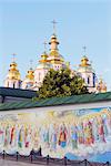 Fresco on wall of St. Michaels Gold Domed Monastery, 2001 copy of 1108 original, Kiev, Ukraine, Europe