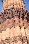 Detail of Qutab Minar Tower, UNESCO World Heritage Site, New Delhi, India, Asia