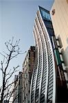 Close-up of Buildings, Ginza, Tokyo, Japan