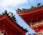 Heian Jingu Garten, Kyoto, Japan