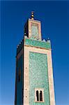 Grande Mosque from Al Jadida Madrasah, Meknes, Morocco