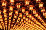 Lanterns, Hakkaku Manpuku Hall, Daisho-in Temple, Hatsukaichi, Hiroshima Prefecture, Chugoku Region, Honshu, Japan