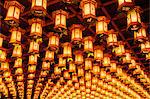 Lanterns, Hakkaku Manpuku Hall, Daisho-in Temple, Hatsukaichi, Hiroshima Prefecture, Chugoku Region, Honshu, Japan