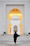 Main entrance, Sheikh Zayed Grand Mosque, Abu Dhabi, United Arab Emirates, Middle East
