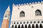 Campanile et le Palais des Doges, Venise, Italie