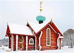 Chapel of Saint Nikolai The Miracle maker, Tikhvin, Leningrad region, Russia