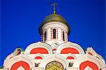Russia, Moscow; Kazan Cathedral, demolished by the Soviets in 1936 and completely rebuilt in 1993 on the original plans