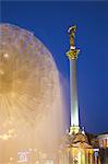 Fountain and Monument to Berehyni in Independence Square (Maydan Nezalezhnosti), Kiev, Ukraine