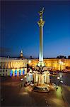 Monument to Berehynia in Independence Square (Maydan Nezalezhnosti), KIev, Ukraine