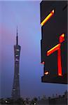 Modern architecture with Guangzhou TV and Sightseeing Tower, Tianhe, Guangzhou, Guangdong Province, China