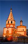 Irkoutsk, Sibérie, la Russie ; Tours de la cloche sur l'une des principales cathédrales à Irkoutsk.