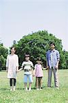 Porträt einer japanischen Familie