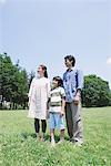 Japanese Family In a Park