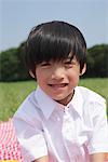 Japanese Boy Smiling