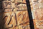 Portes de la Cour constitutionnelle, Constitution Hill, Hillbrow, Johannesburg, Gauteng, Afrique du Sud