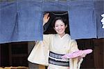 Japanese Woman Wearing Kimono