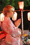 Woman Performing Bon Dance In Festival, Matsuri