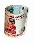 Russian  big money. 5000 & 1000 roubles.