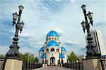 Russian Orthodox Church in the city of Moscow.