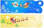 Cute Christmas banners.