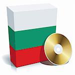 Bulgarian software box with national flag colors and CD.
