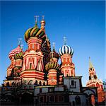 Low angle view of Saint Basil's Cathedral in Red Square, Moscow. Square shot.