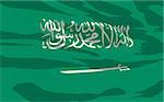 Vector flag of Saudi Arabia