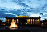the Old Museum (Altes Museum) at night in Berlin, Germany