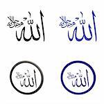 Allah in Arabic script color