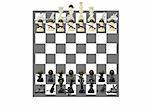 Chessmen styled soldiers and military equipment. Illustration on the background of a chessboard.