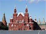 History Museum and Kremlin's tower at Red Suare in Moscow, Russia