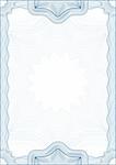 Classic guilloche border for diploma or certificate. A4 .  Layers are separated!