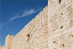 The ancient wall of the old city in Jerusalem