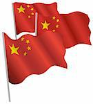 China 3d flag. Vector illustration. Isolated on white.