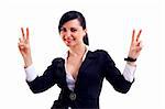 picture of a young businesswoman making the victory sign with both hands
