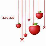 illustration of hanging apples with ribbon on isolated background symbolising Rosh Hashanah