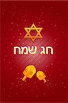 illustration of vector star of david and dreidel with happy holiday text