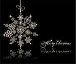 Stylized Christmas Ball, On Black Background. Vector Illustration