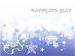 Decorative Christmas, New Year, postcard with white decorations, vector illustration.