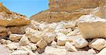 White stones Makhtesh Ramon, panorama from 4 photos