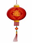 Happy Chinese New Year Red Lanterns with Wealth Symbols Illustration