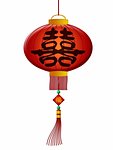 Chinese Double Happiness Wedding Calligraphy Lantern Illustration