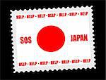 Postal stamp with Japan flag and text SOS Japan written inside