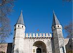 Topkapi Palace panoramic view