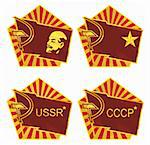 Improvisation on theme of USSR, communism style